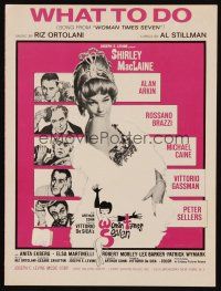 9h383 WOMAN TIMES SEVEN sheet music '67 sexy Shirley MacLaine, Alan Arkin & top cast, What To Do!