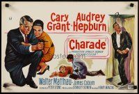 9j395 CHARADE Belgian '63 great different artwork of Cary Grant & sexy Audrey Hepburn!