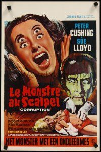 9j401 CORRUPTION Belgian '68 Hartford-Davis, Peter Cushing, very disturbing horror art!