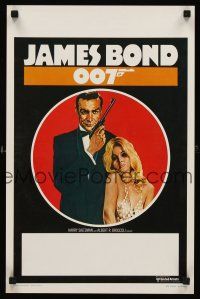 9j424 JAMES BOND 007 FILM FESTIVAL stock Belgian '75 Sean Connery w/sexiest girl!