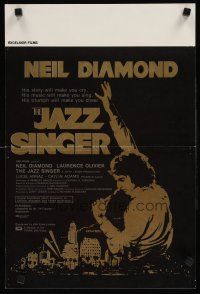 9j425 JAZZ SINGER Belgian '81 artwork of Neil Diamond singing into microphone, re-make!
