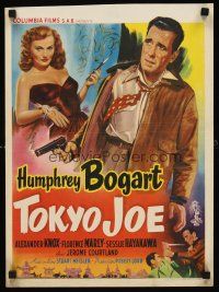 9j464 TOKYO JOE Belgian '49 Humphrey Bogart & sexy smoking Florence Marly in Japan!