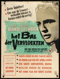 9j471 YOUNG LIONS Belgian '58 really cool different art of Nazi Marlon Brando!