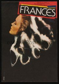 9j257 FRANCES Czech 11x16 '82 Jiskra art of Jessica Lange as cult actress Frances Farmer!