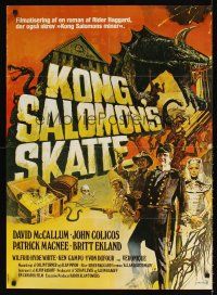 9j532 KING SOLOMON'S TREASURE Danish '79 John Colicos as Quatermain, wonderful adventure art!
