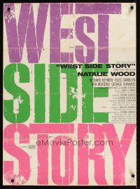 9j584 WEST SIDE STORY Danish '62 Academy Award winning classic musical, cool title design!