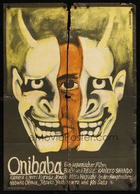 9j040 ONIBABA East German 23x32 '74 Kaneto Shindo's Japanese horror movie about a demon mask!