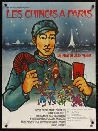 9j298 CHINESE IN PARIS French 23x32 '74 Jean Yanne, Michel Serrault, cool art of Chinese soldier!