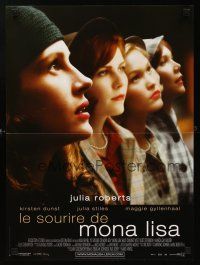 9j337 MONA LISA SMILE French 15x21 '04 Julia Roberts, Kirsten Dunst, Julia Stiles, Gyllenhaal!