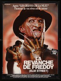 9j340 NIGHTMARE ON ELM STREET 2 French 15x21 '86 creepy Robert Englund as Freddy Krueger!