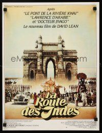 9j347 PASSAGE TO INDIA French 15x21 '85 David Lean, Alec Guinness, cool desert design!