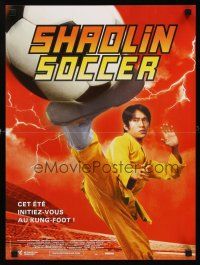 9j357 SHAOLIN SOCCER French 15x21 '02 cool kung fu football image, get ready to kick some grass!
