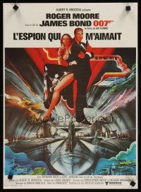 9j360 SPY WHO LOVED ME French 15x21 '77 great art of Roger Moore as James Bond 007 by Bob Peak!