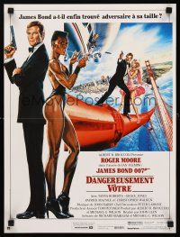 9j370 VIEW TO A KILL French 15x21 '85 art of Moore, Tanya Roberts & smoking Grace Jones by Goozee!