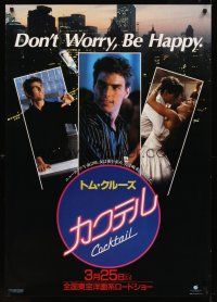 9j099 COCKTAIL teaser Japanese 29x41 '89 bartender Tom Cruise, don't worry, be happy!