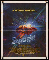 9j094 SUPERGIRL Mexican poster '84 full-length artwork of Helen Slater in costume with cape!
