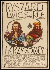 9j725 KING RICHARD & THE CRUSADERS Polish 23x33 '54 Rex Harrison, Virginia Mayo, George Sanders