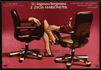 9j635 FROM THE LIFE OF THE MARIONETTES Polish 27x38 '83 art of limbs in chairs by Walkuski!