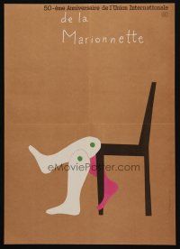 9j602 DE LA MARIONNETTE Polish 14x19 '78 cool Tomaszewski artwork of marionette legs!