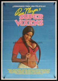 9j063 SUPER VIXENS Spanish '86 Russ Meyer, super sexy Shari Eubank is TOO MUCH for one movie!