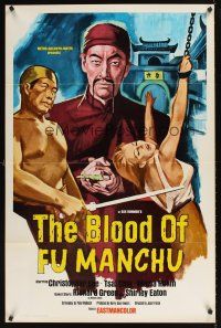 9k104 BLOOD OF FU MANCHU 1sh '69 cool art of Asian villain Christopher Lee & girl tortured!
