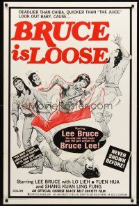 9k125 BRUCE IS LOOSE 1sh '80 kung fu, deadlier than Chiba, look out baby!