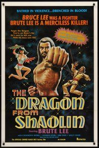 9k224 DRAGON FROM SHAOLIN 1sh '70s Brute Lee's sure to kill you with his buzz saw fist!