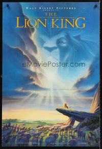 9k432 LION KING DS 1sh '94 classic Disney cartoon set in Africa, cool image of Mufasa in sky!