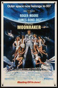 9k495 MOONRAKER int'l advance 1sh '79 art of Roger Moore as Bond & sexy space babes by Goozee!