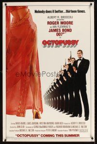 9k527 OCTOPUSSY style A advance 1sh '83 art of Roger Moore as Bond & sexy legs by Daniel Gouzee!