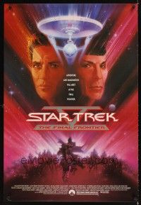 9k674 STAR TREK V 1sh '89 The Final Frontier, art of Shatner & Nimoy by Bob Peak!