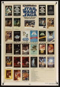 9k678 STAR WARS CHECKLIST 2-sided Kilian 1sh '85 great images of U.S. posters!