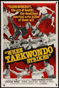 9k779 WHEN TAEKWONDO STRIKES 1sh '74 Jhoon Rhee, the cry of death, cool kung fu images!
