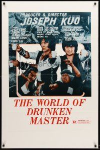 9k798 WORLD OF DRUNKEN MASTER 1sh '79 Joseph Kuo's Jiu xian shi ba die, martial arts!