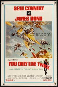 9k804 YOU ONLY LIVE TWICE 1sh R80 action art of Sean Connery as James Bond in gyrocopter!