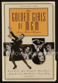 9m231 GOLDEN GIRLS OF MGM first Carroll & Graf paperback edition paperback book '04 great photos!