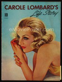 9m173 CAROLE LOMBARD magazine '42 wonderful art of the beautiful star, her life story!
