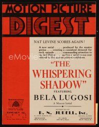 9m082 MOTION PICTURE DIGEST exhibitor magazine January 12, 1933 Bela Lugosi in Whispering Shadow!