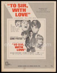 9m451 TO SIR, WITH LOVE sheet music '67 Sidney Poitier, Lulu, James Clavell, the title song!