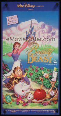 9p482 BEAUTY & THE BEAST Aust daybill '92 Walt Disney cartoon classic, great romantic art!