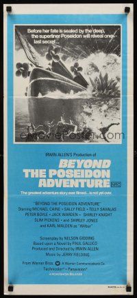 9p490 BEYOND THE POSEIDON ADVENTURE Aust daybill '79 Irwin Allen directed, Kunstler disaster art!