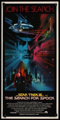 9p884 STAR TREK III Aust daybill '84 The Search for Spock, different art of Nimoy by Bob Peak!