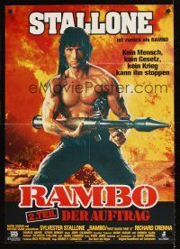 9p283 RAMBO FIRST BLOOD PART II German '85 no man, no law, no war can stop Sylvester Stallone!