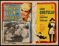 9p058 30 FOOT BRIDE OF CANDY ROCK Mexican LC '59 Lou Costello & pretty Dorothy Provine!