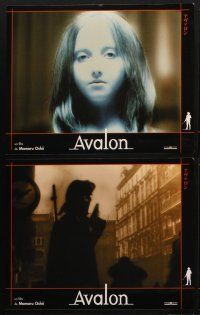 9p154 AVALON 8 French LCs '01 Malgorzata Foremniak, Wladyslaw Kowalski, cool creepy images!