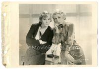9r314 GREEKS HAD A WORD FOR THEM 8x11 key book still '32 Claire listens to Joan Blondell on phone!