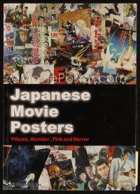 9s249 JAPANESE MOVIE POSTERS 1st edition Japanese softcover book '02 Yakuza, Monster, Pink & Horror!