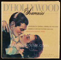 9s232 SOUVENIRS D'HOLLYWOOD 1st edition French hardcover book '86 American movie posters 1925-1950!