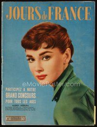 9s146 JOURS DE FRANCE French magazine February 1955 Roman Holiday's Audrey Hepburn in Sabrina!