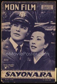 9s153 MON FILM French magazine May 21, 1958 Marlon Brandon & Miiko Taka in Sayonara!